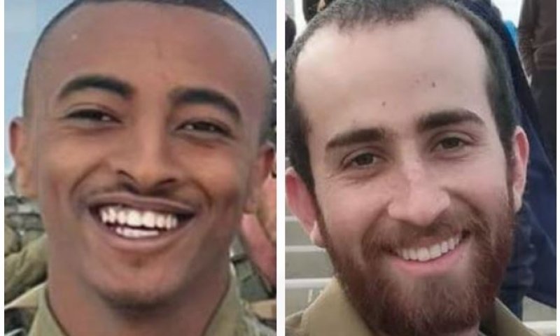 צה"ל מפרסם שמות של 2 לוחמים שנפלו ברצועת עזה