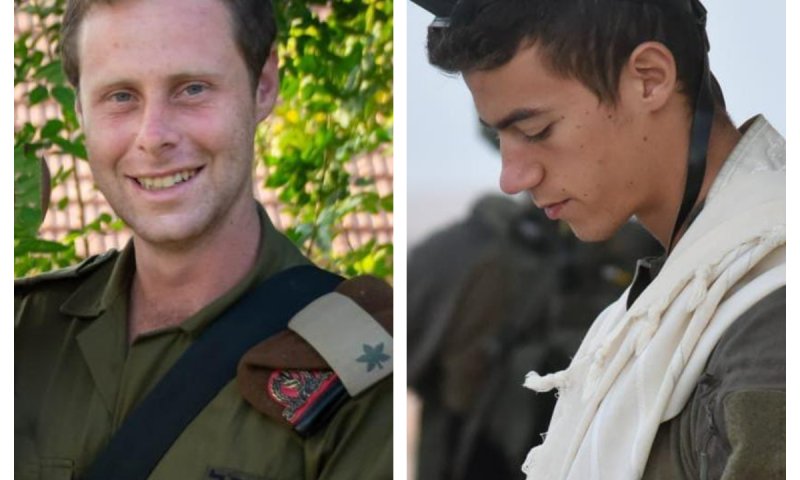 צה"ל מפרסם 38 שמות נוספים של חללים