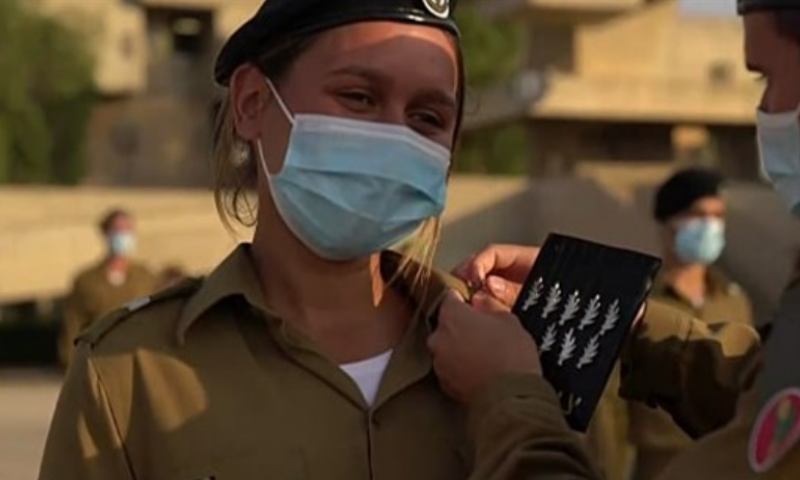 מזל טוב: 20 שנה אחרי הפיגוע &ndash; דריה גביש נישאה