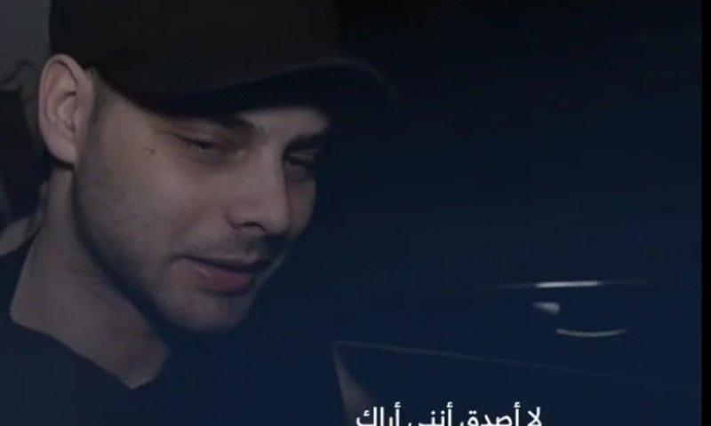 נתניהו שוחח עם הוריו של החטוף אלון אהל