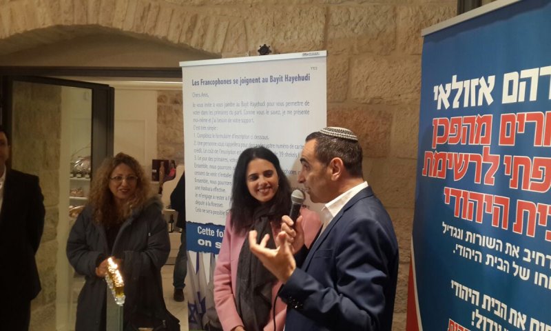 "אלפי עולים מצרפת מתפקדים לבית היהודי"