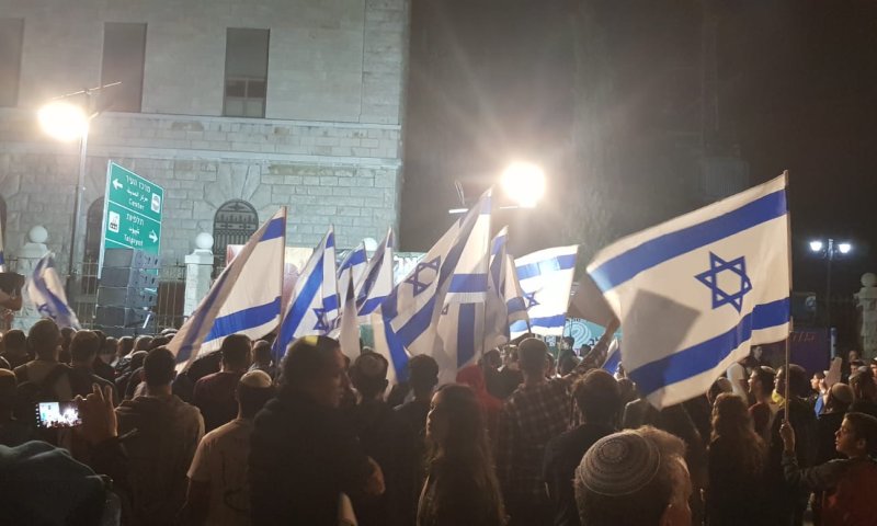 תושבי לוד הפגינו מול ביתו של ראש הממשלה