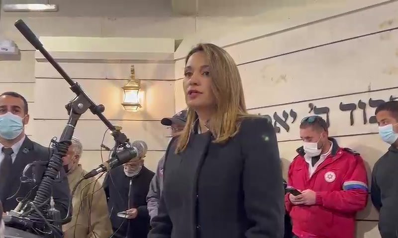 צעקות לעבר שאשא ביטון: "הדם שלו על הידיים שלך"