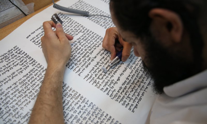 למה פרשת 'האזינו' כתובה בצורה כזאת?