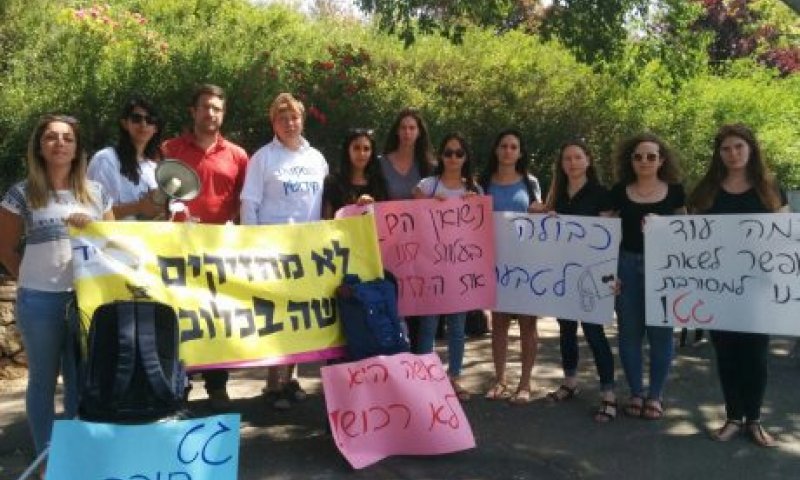 מסורבת הגט שהפכה לסמל שוחררה מעגינותה