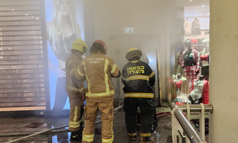 בעקבות שריפה: קניון חיפה פונה