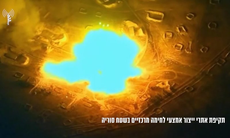 מעל 90 אחוז מהמטרות הושמדו: צפו בתקיפות חיל האוויר בסוריה