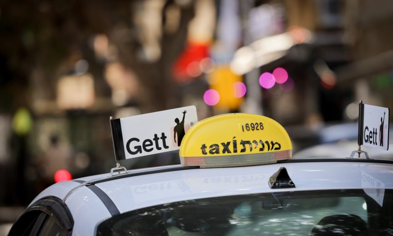 שולטת בכ-70% מהשוק: יאנגו דורשת להכריז על גט טקסי כמונופול