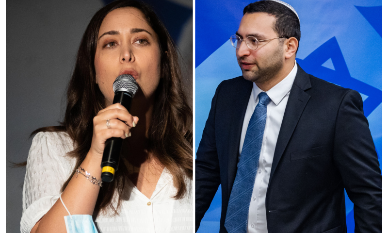 כפי שפורסם בסרוגים: זו חלוקת האחריות בין השרים