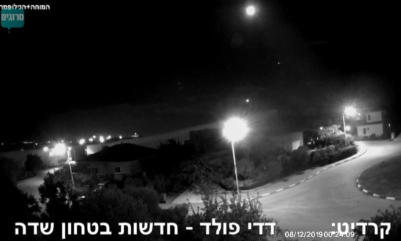 חמאס: "ישראל ממשיכה בהסלמה ותישא בתוצאות"