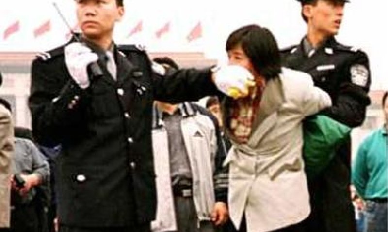 הסינים משקיעים מיליארדים לרדוף את מתרגלי הפאלון גונג