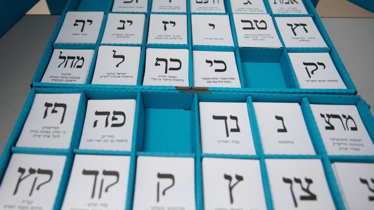 בן כספית טוען: זה הסיכוי של נתניהו לנצח בבחירות - סרוגים