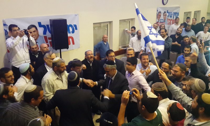 כנס הדתיים של יחד: "לא מתנצלים על התורה"