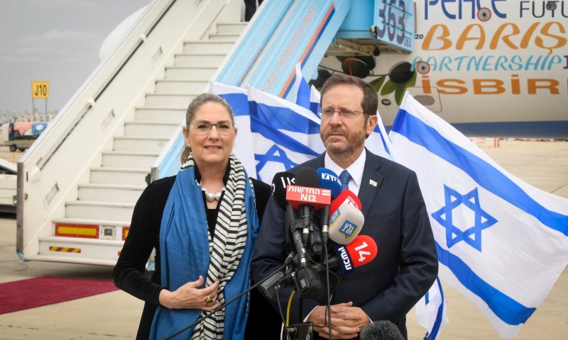 בהזמנת זמאן: נשיא המדינה ייצא לביקור מדיני בצ'כיה