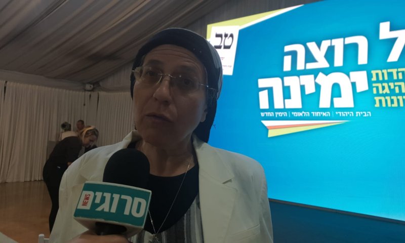 סטרוק לסרוגים: הציבור גאה בעמידה של סמוטריץ'