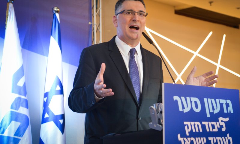 גדעון סער מגיב: "לא אגרר למלחמה פנימית"