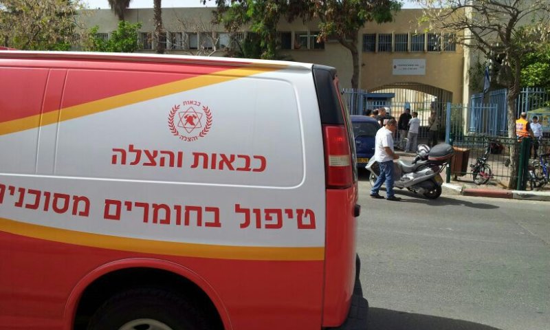 חשש להרעלה בבית ספר בפ"ת: 14 נפגעים מחומר הדברה