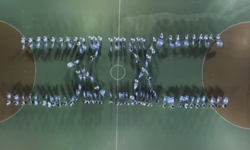 מרהיב: שבט 'אורות' בדגלנות שטרם ראיתם