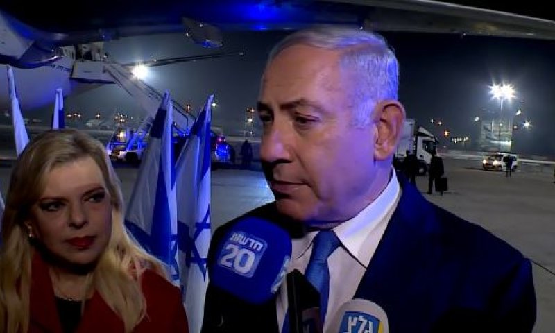 רה"מ המריא לארה"ב: "הקשר ימשיך לשרת אותנו"