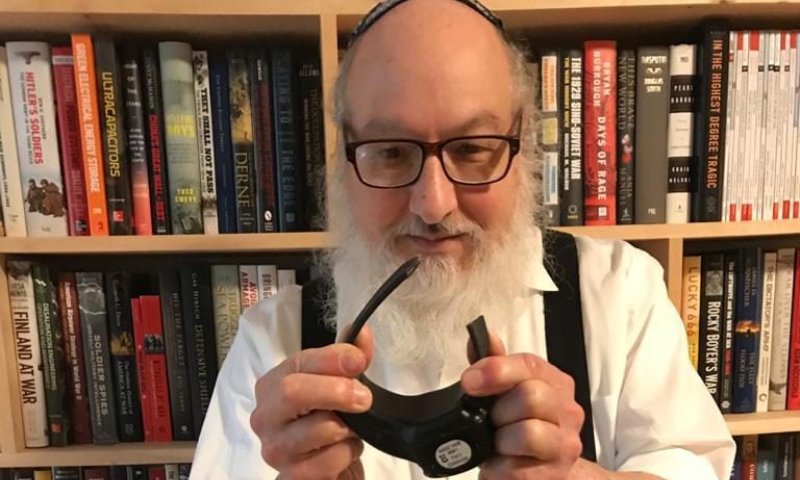 קונטרס לכבוד שיחרורו של יהונתן פולארד