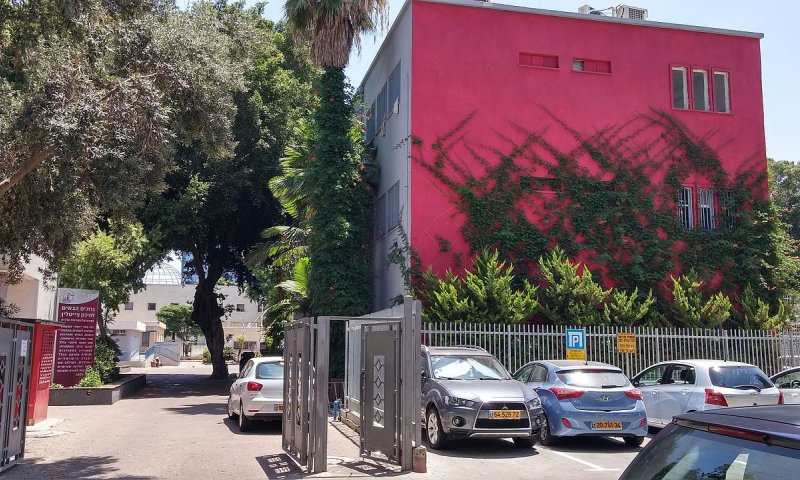 מנהל תיכון צייטלין תובע 1.1 מיליון ש"ח מעיריית ת"א