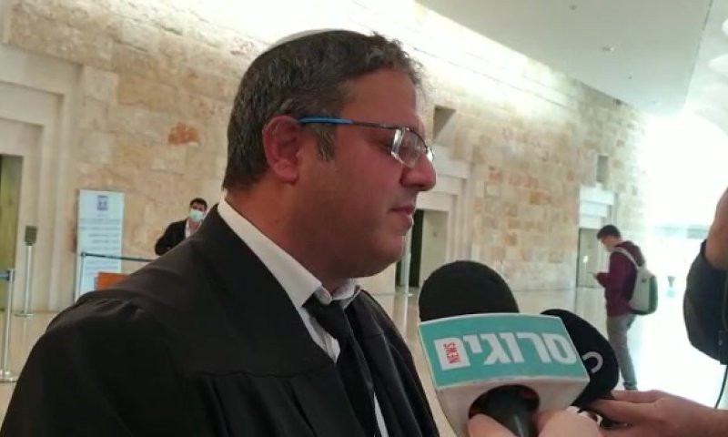 בן גביר למפכ"ל: "נכשלת, לך הביתה"