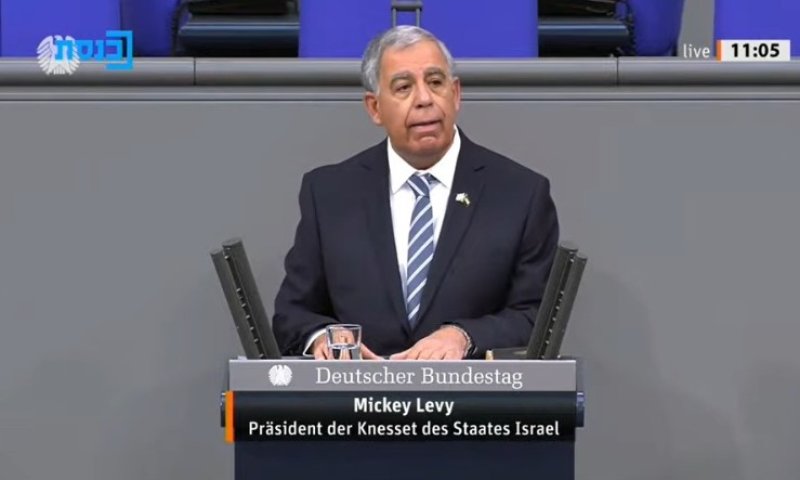 יו"ר הכנסת: 'הצלחנו לקום מתוך הטראומה ולהיבנות'