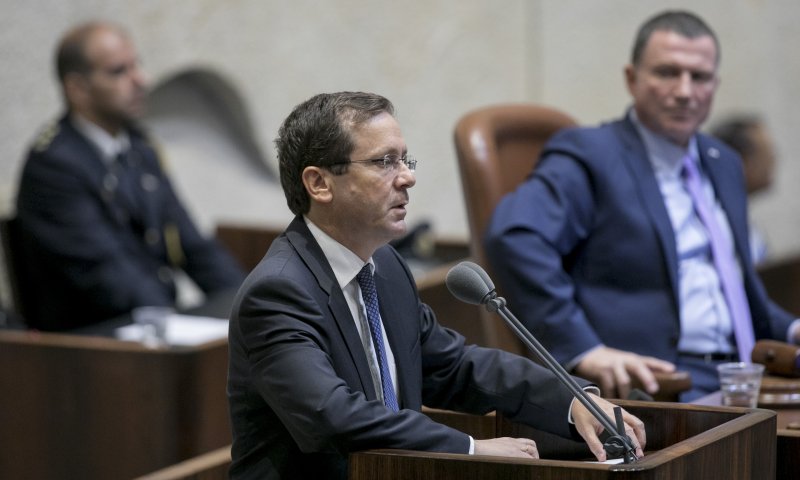 הרצוג במכתב ליו"ר הכנסת: "הקואליציה מחרימה אותנו"