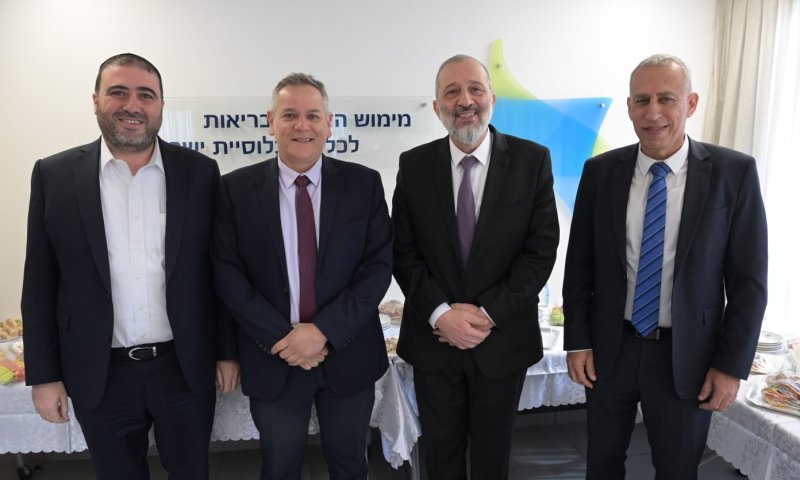 ניצן הורוביץ לדרעי: "שמח על הדרישות שלך"