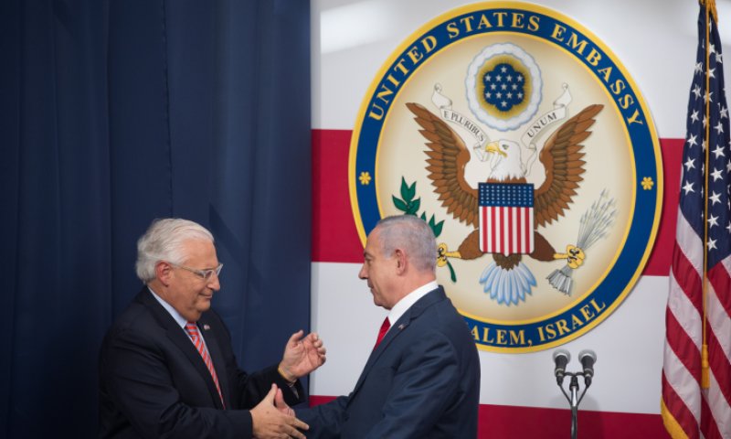 פרידמן על מעבר השגרירות לי-ם: "היה היום הטוב בחיי"