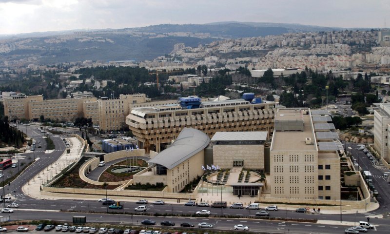 הודעה לעובדים הובילה ללחץ בקריית הממשלה