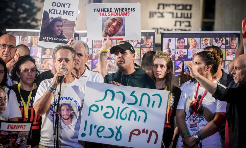 יש עסקת חטופים: הממשלה תתכנס בשעה 20:00