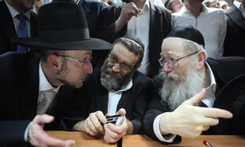 יהדות התורה: העתק הדבק מהבחירות הקודמות