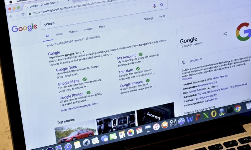 גוגל חושפת: אלו הדברים שחיפשתם השנה