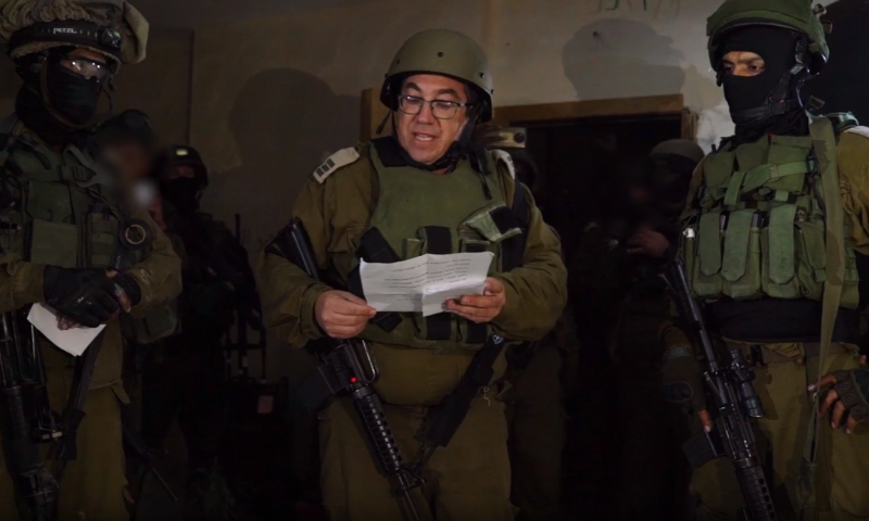 אביהם של הלל ויגל בפקודה להריסת בית המחבל | צפו