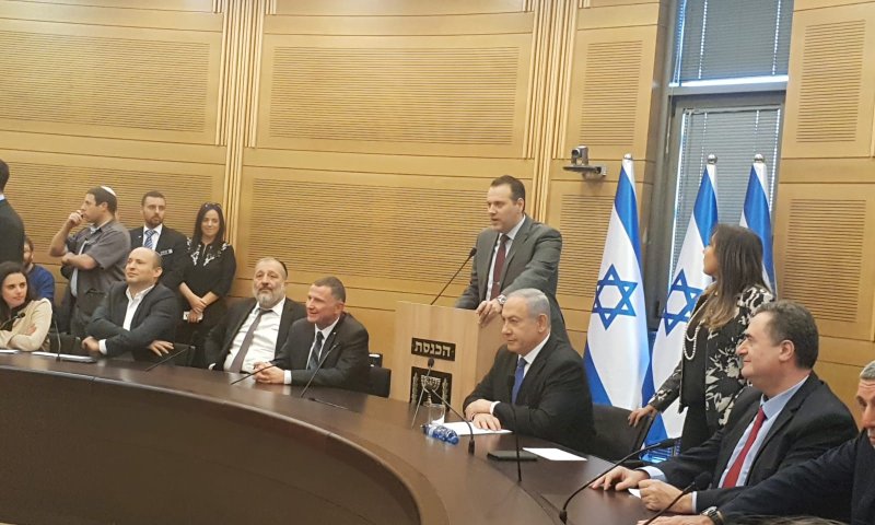 בלוק הימין התכנס: "גנץ עוד לא מאוחר, תשתחרר מלפיד"