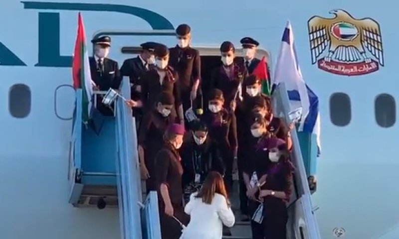 צפו: הטיסה הראשונה מאבו דאבי נחתה בישראל