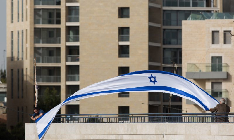 הנחיה לסטודנטים: אסור לתלות דגל ישראל במעונות