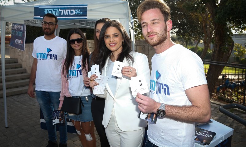 פעילי איילת שקד: "תפקידנו להתפקד ולפקוד לליכוד"