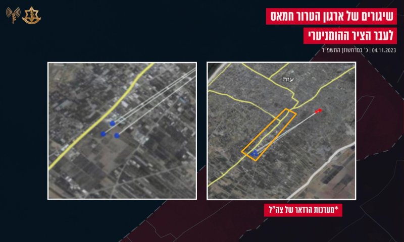 צה"ל פתח ציר הומניטרי, חמאס תקפו את הכוחות