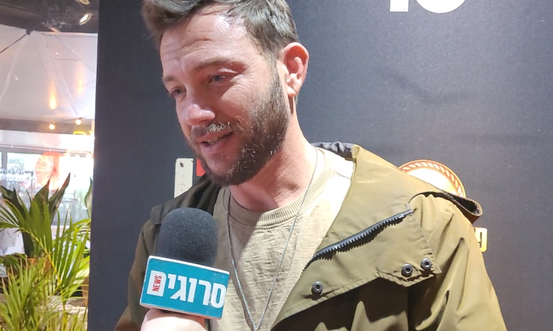 עוז זהבי לסרוגים: "הבנתי מה זה לבחור בחיים"
