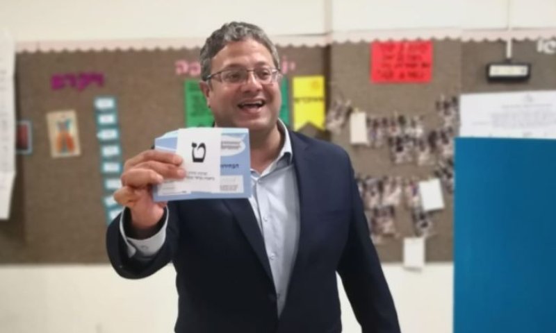 בן גביר הצביע: "זהו בוקר של בשורה; אפשר לנצח"