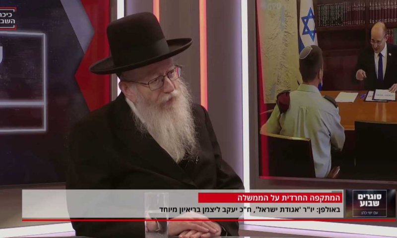 "בנט הוא רפורמי, להגיד לו שלום? השתגעת לגמרי"