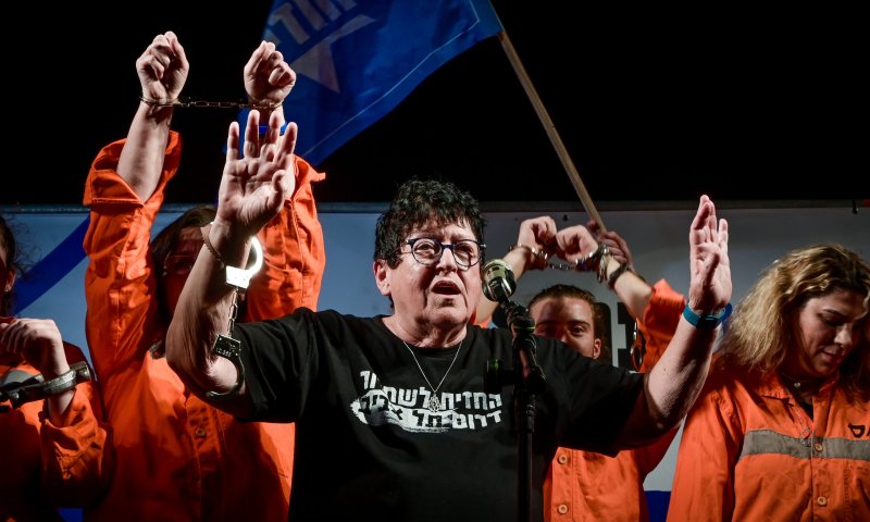 בעקבות אכיפה בררנית, שפי פז מסרבת להתייצב לדיונים