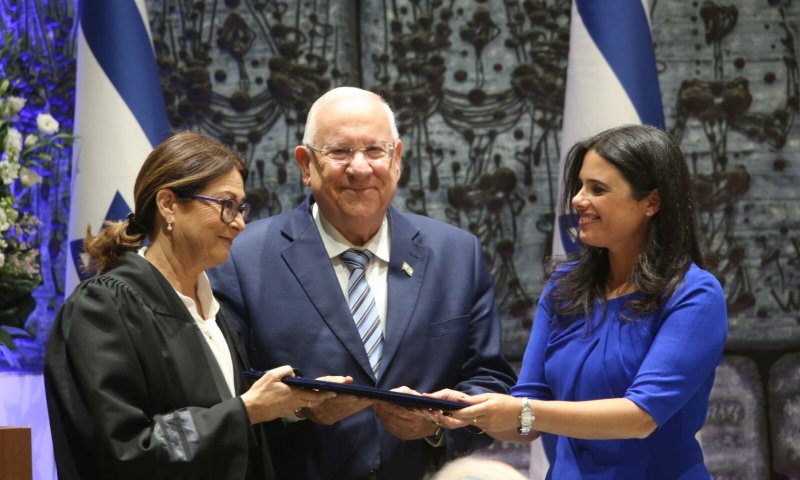 הנשיא קרא לרשויות: "הביאו להסדרת היחסים ביניכן"