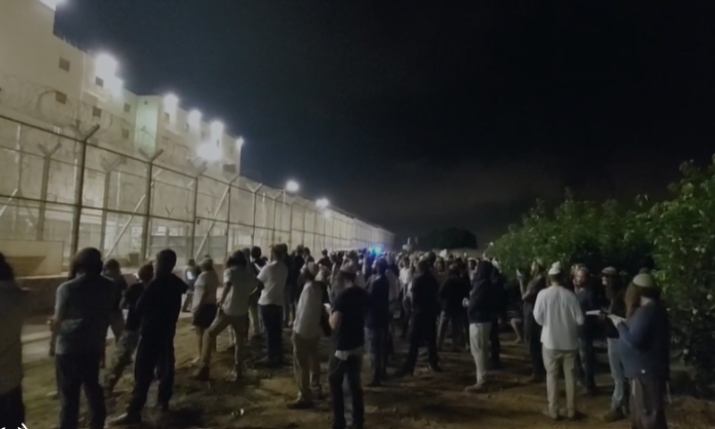 עצורים מנהליים הוכנסו לבידוד בעקבות מפגן תמיכה