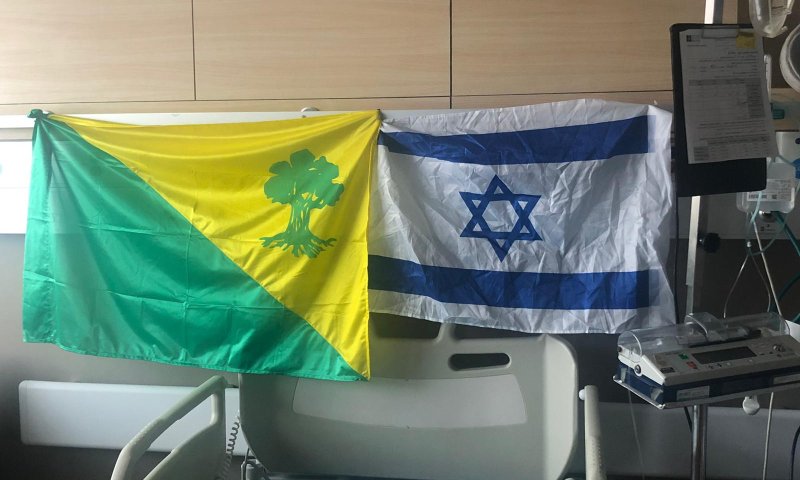 החייל שנפצע בפיגוע הדריסה שוחרר מבית החולים