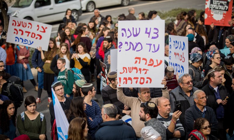 ראשי מועצות: "אין טעם בהקמת עוד ועדת הסדרה"