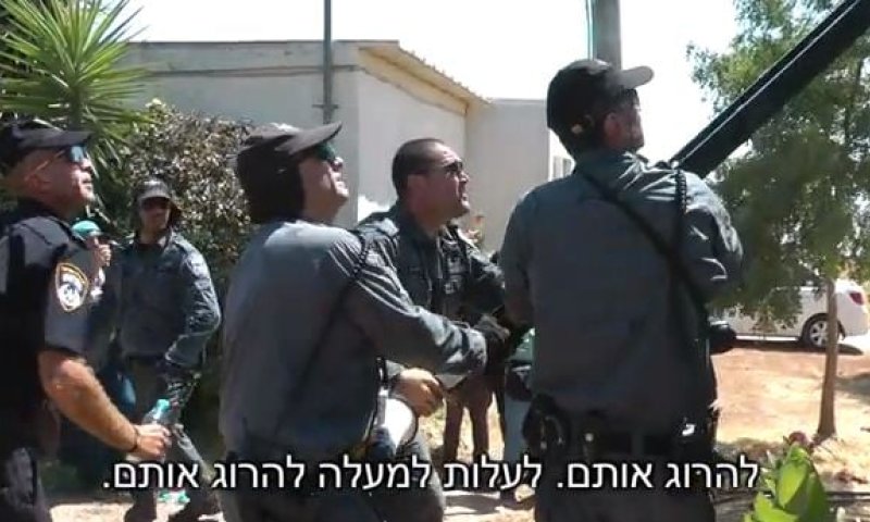 בימין דורשים: להדיח את הקצין שקרא להרוג מתנחלים