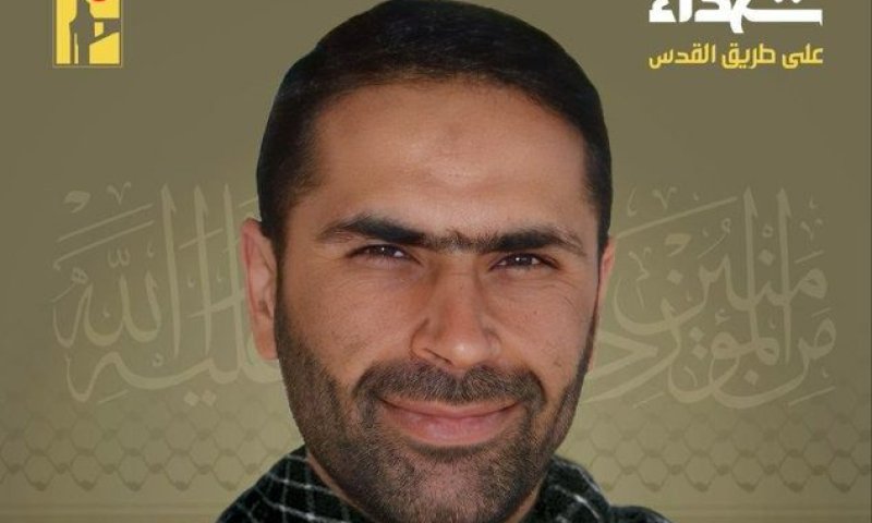 בכיר חיזבאללה שחוסל בלבנון &ndash; מפקד כח רדואן